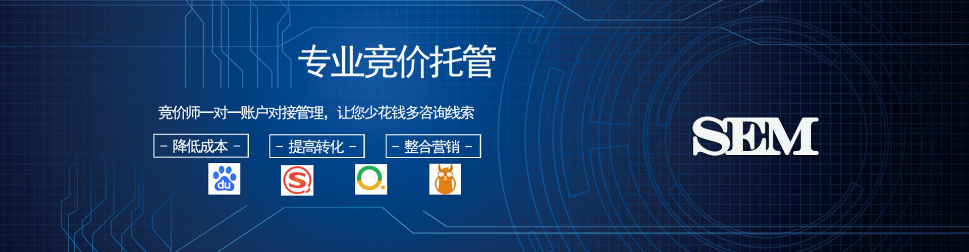 北安朋友圈信息流