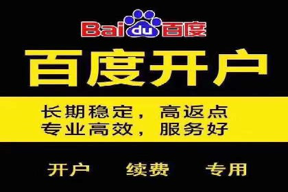 跨屏信息流广告投放的实战经验与效果